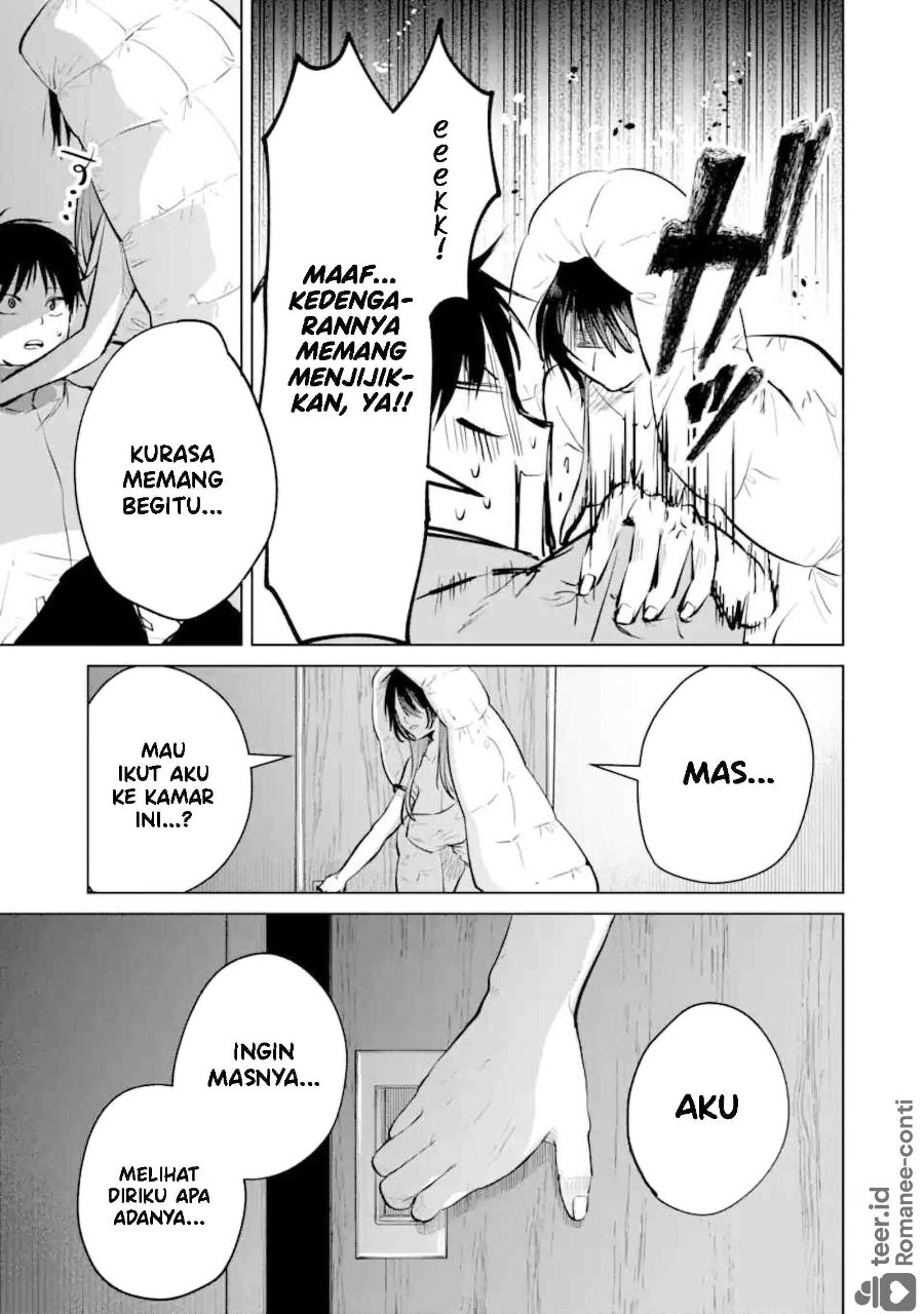 Haitatsusaki no Oneesan ga Kowasugiru Hanashi Chapter 13 - Page 23