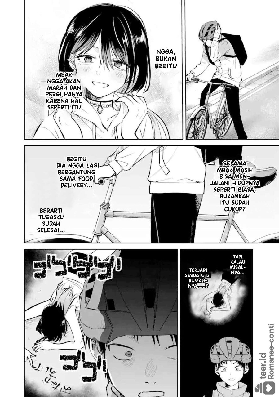 Haitatsusaki no Oneesan ga Kowasugiru Hanashi Chapter 13 - Page 3