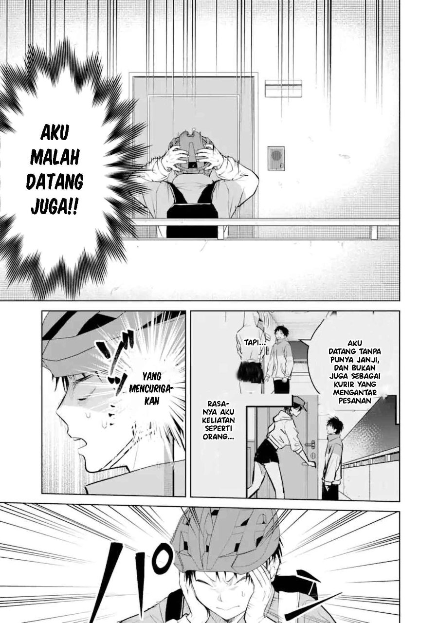 Haitatsusaki no Oneesan ga Kowasugiru Hanashi Chapter 13 - Page 4