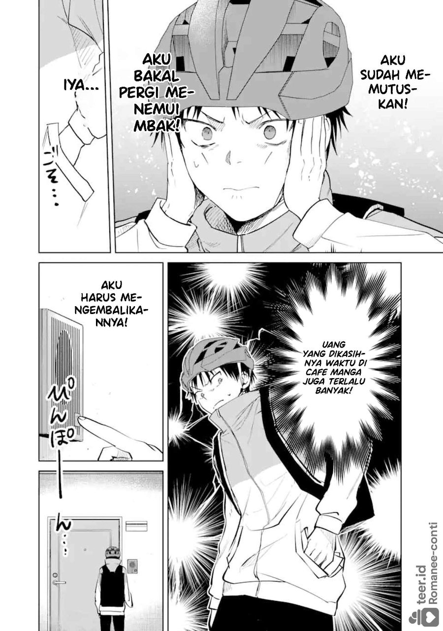 Haitatsusaki no Oneesan ga Kowasugiru Hanashi Chapter 13 - Page 5
