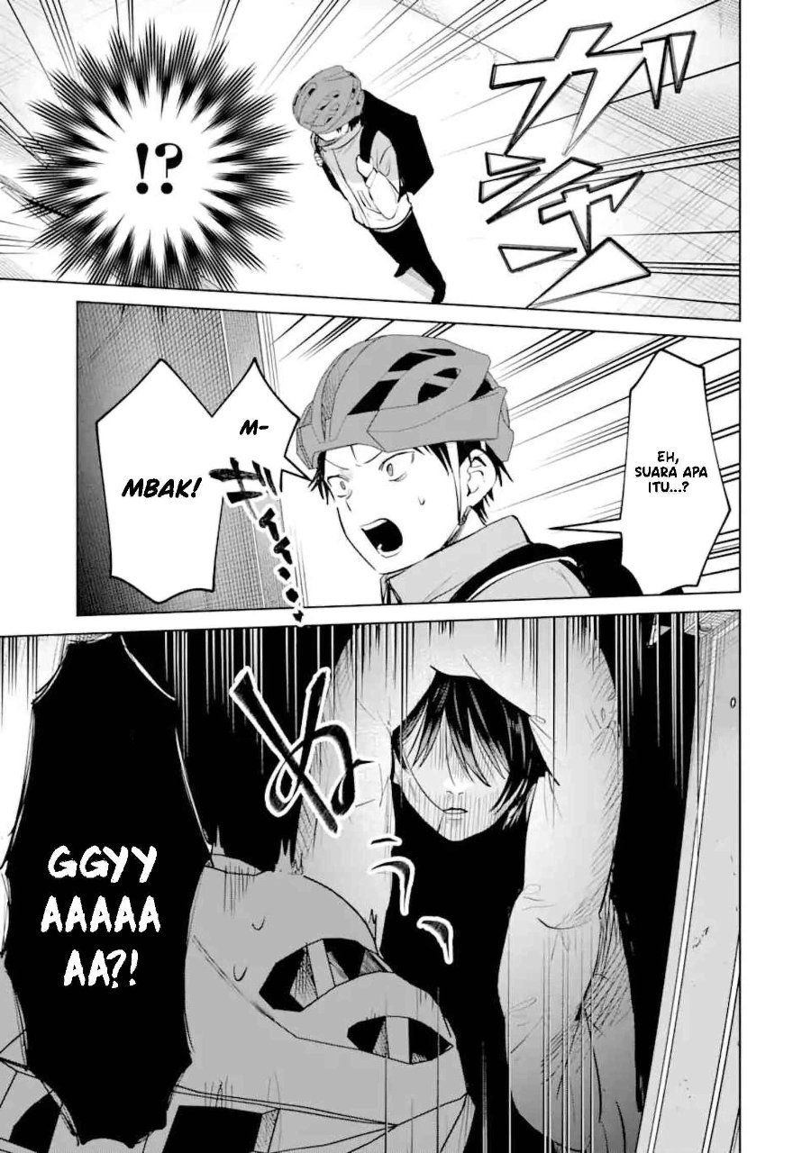 Haitatsusaki no Oneesan ga Kowasugiru Hanashi Chapter 13 - Page 6