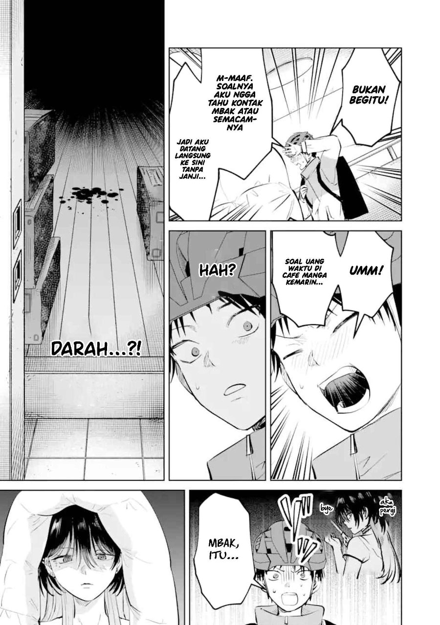 Haitatsusaki no Oneesan ga Kowasugiru Hanashi Chapter 13 - Page 8