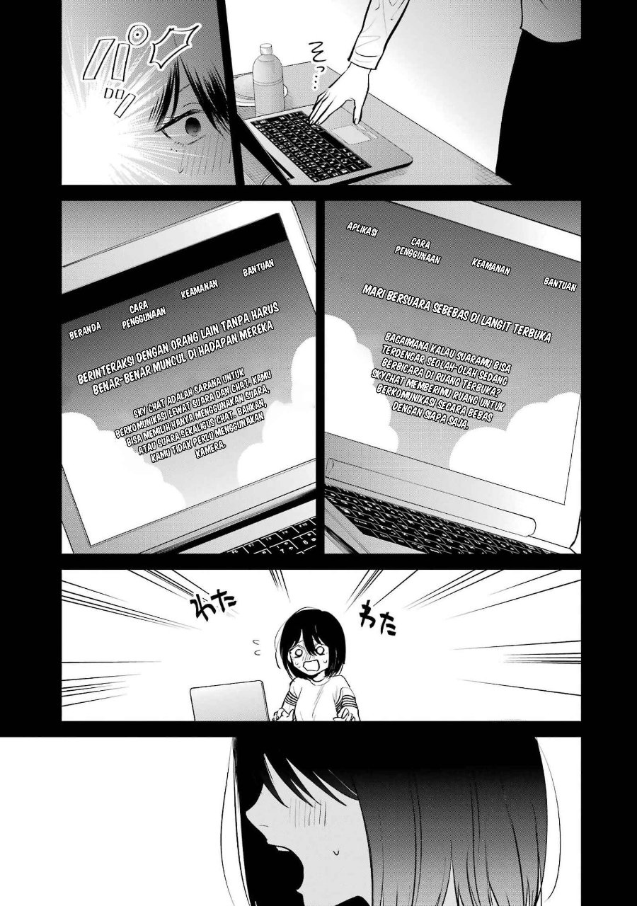 Haitatsusaki no Oneesan ga Kowasugiru Hanashi Chapter 14 - Page 10