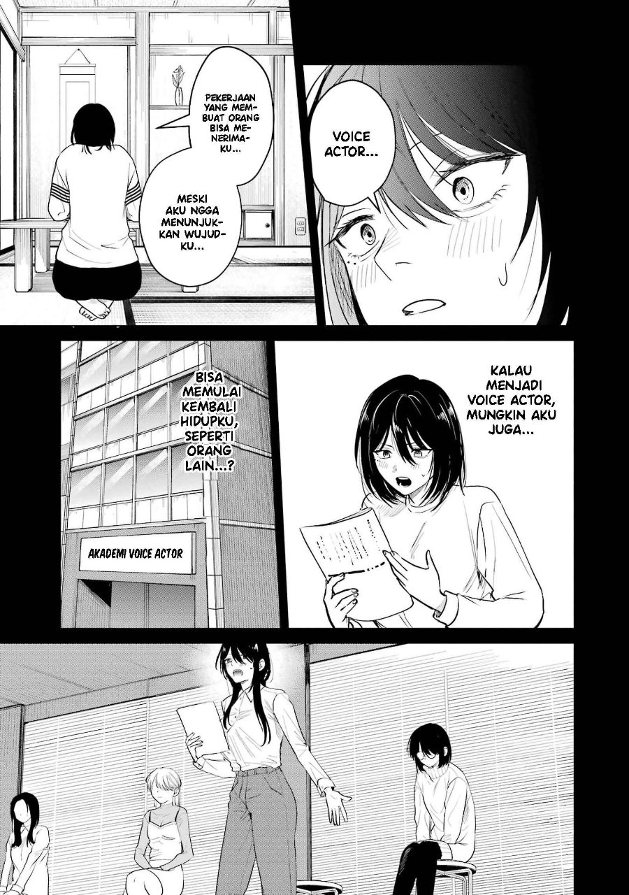 Haitatsusaki no Oneesan ga Kowasugiru Hanashi Chapter 14 - Page 12