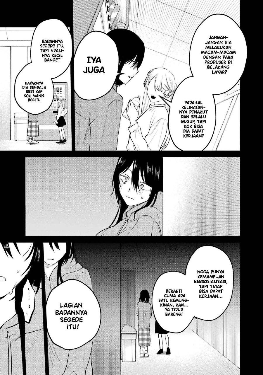 Haitatsusaki no Oneesan ga Kowasugiru Hanashi Chapter 14 - Page 14