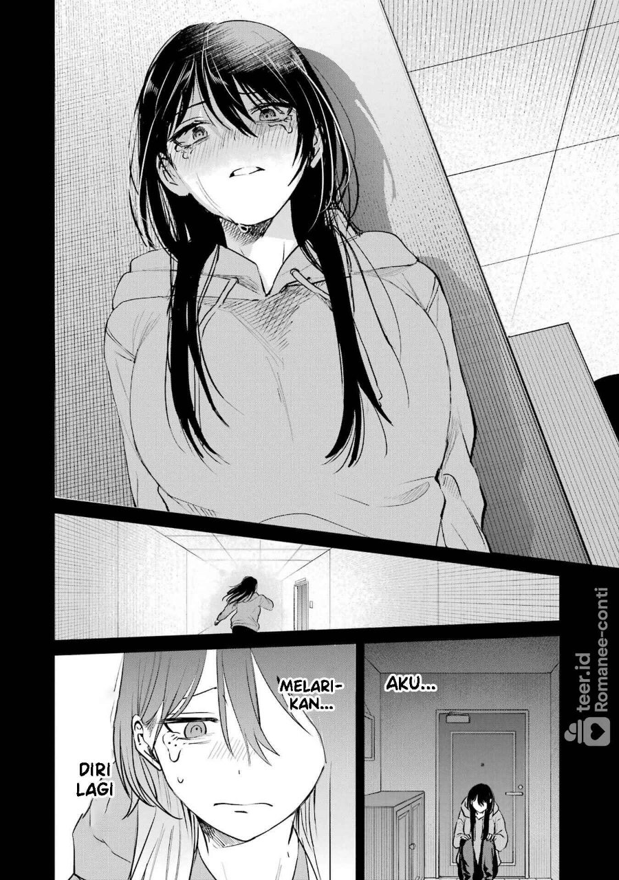 Haitatsusaki no Oneesan ga Kowasugiru Hanashi Chapter 14 - Page 15