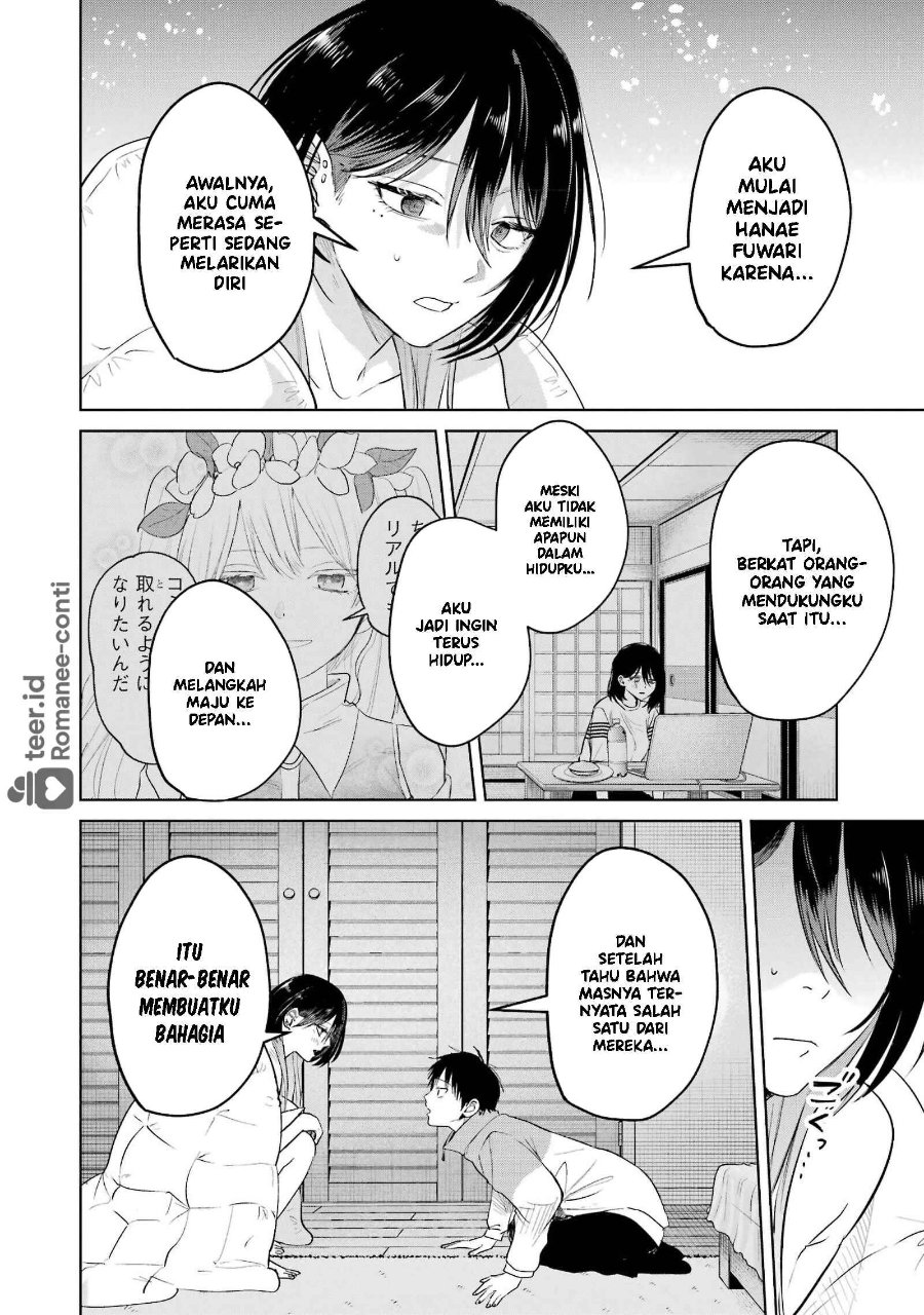 Haitatsusaki no Oneesan ga Kowasugiru Hanashi Chapter 14 - Page 17