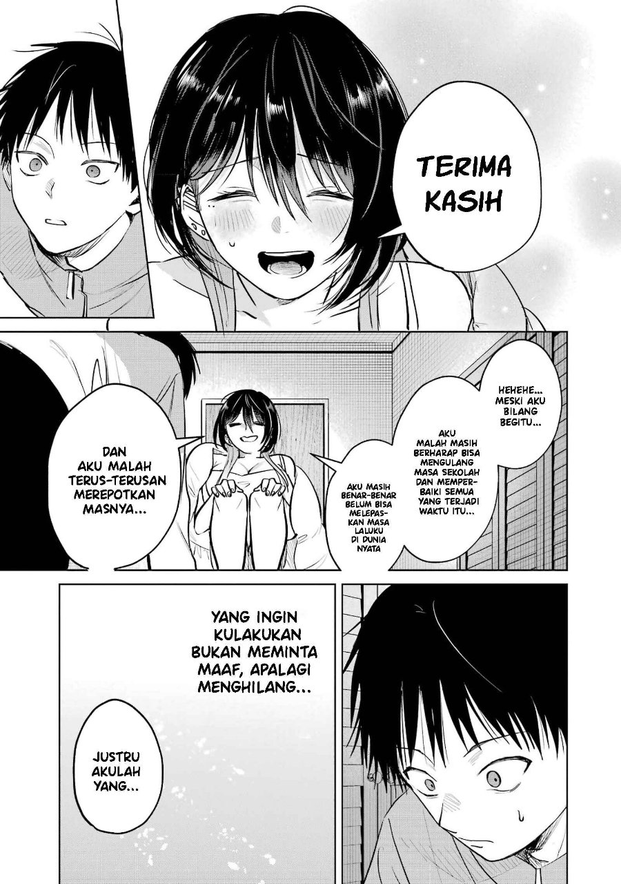 Haitatsusaki no Oneesan ga Kowasugiru Hanashi Chapter 14 - Page 18
