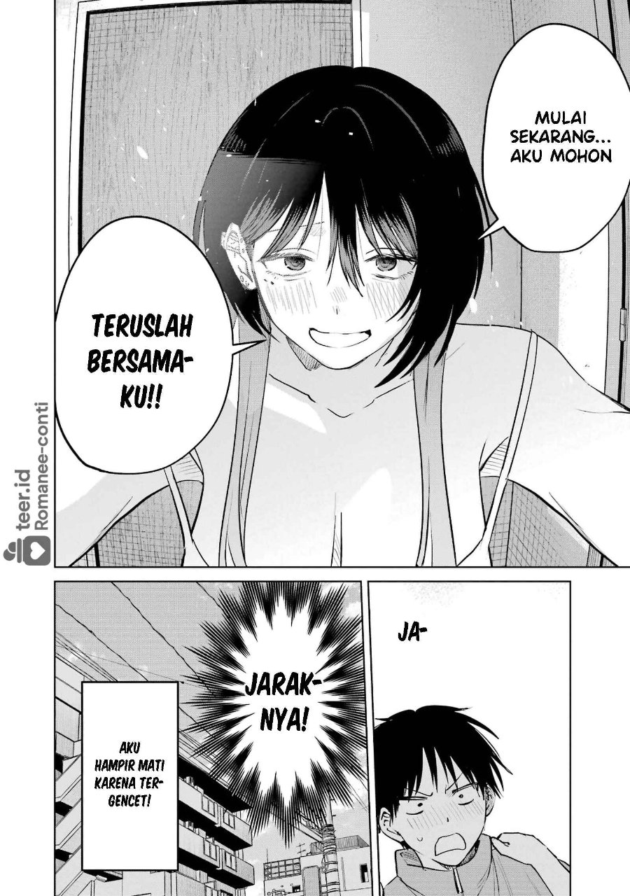 Haitatsusaki no Oneesan ga Kowasugiru Hanashi Chapter 14 - Page 25