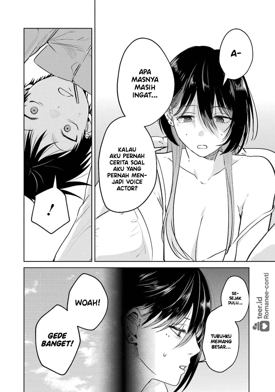 Haitatsusaki no Oneesan ga Kowasugiru Hanashi Chapter 14 - Page 7