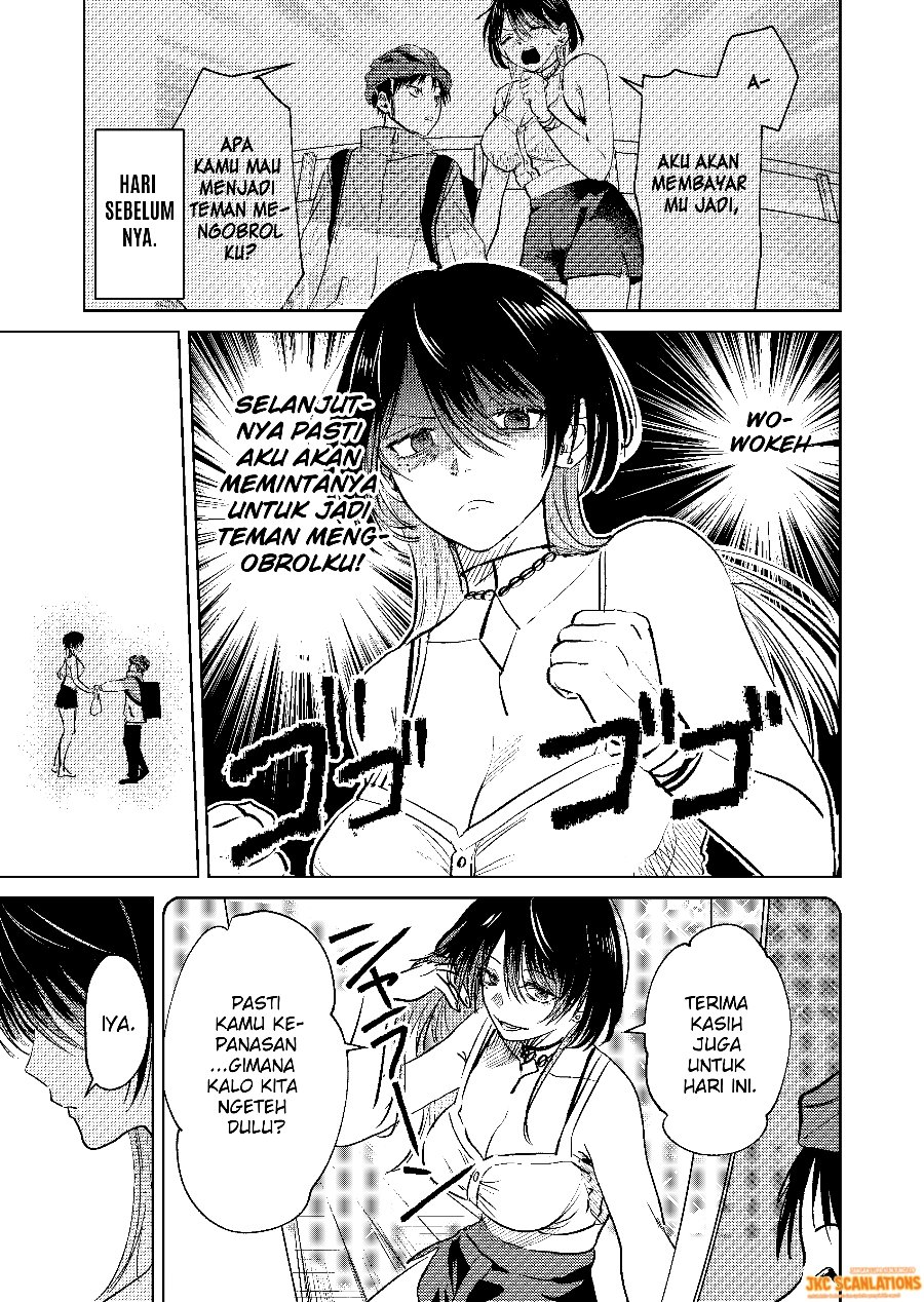 Haitatsusaki no Oneesan ga Kowasugiru Hanashi Chapter 2.5 - Page 1