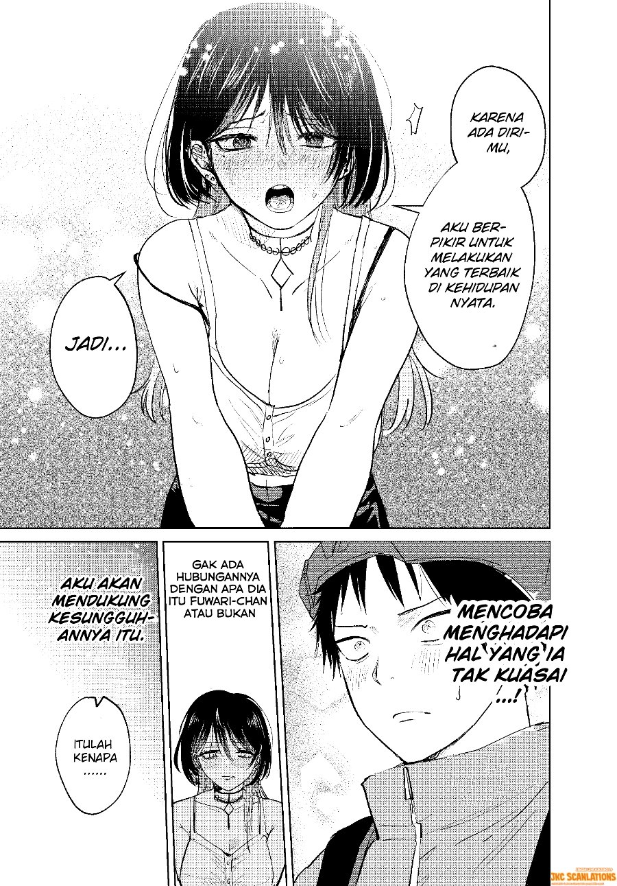 Haitatsusaki no Oneesan ga Kowasugiru Hanashi Chapter 2 - Page 7