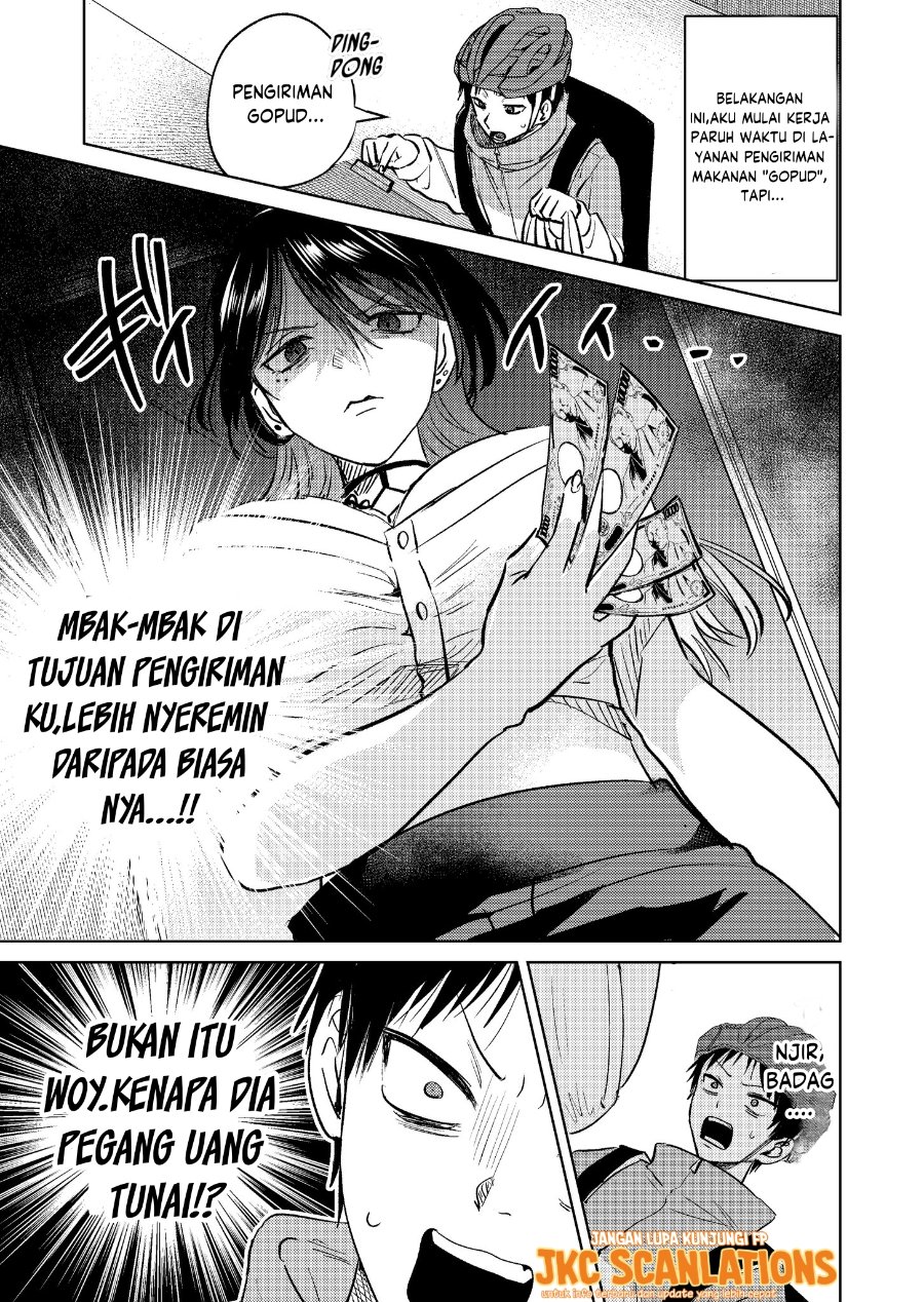 Haitatsusaki no Oneesan ga Kowasugiru Hanashi Chapter 3 - Page 1