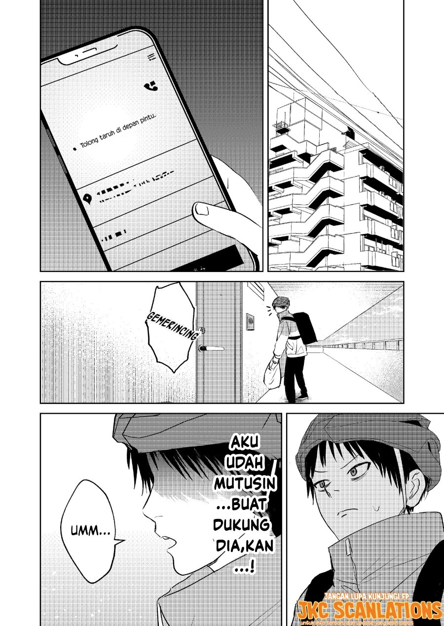Haitatsusaki no Oneesan ga Kowasugiru Hanashi Chapter 3 - Page 10