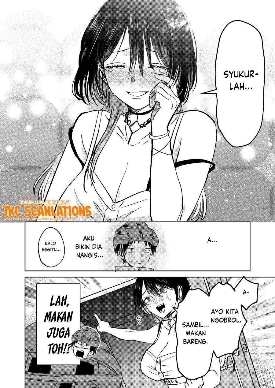 Haitatsusaki no Oneesan ga Kowasugiru Hanashi Chapter 3 - Page 14