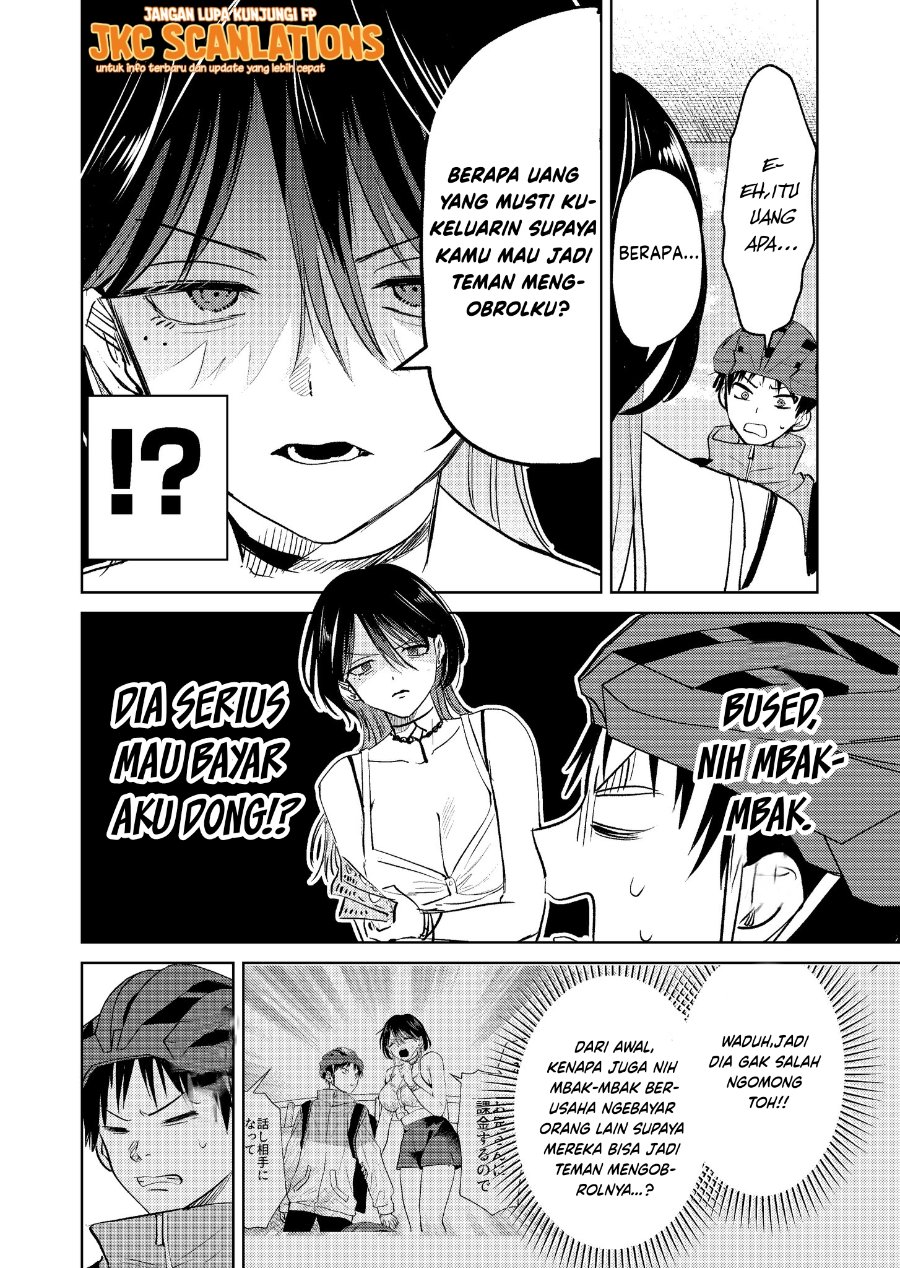Haitatsusaki no Oneesan ga Kowasugiru Hanashi Chapter 3 - Page 2