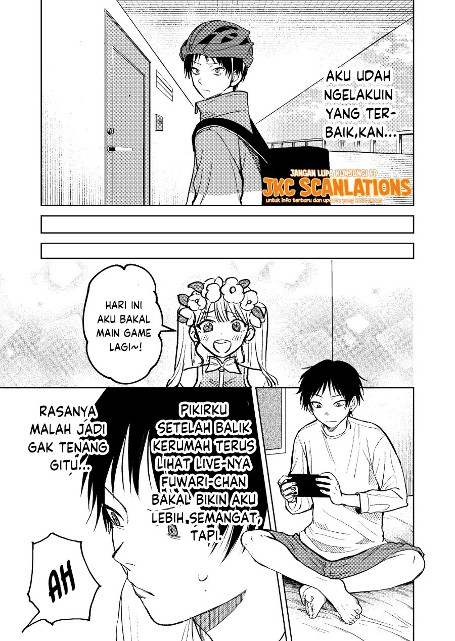 Haitatsusaki no Oneesan ga Kowasugiru Hanashi Chapter 3 - Page 5