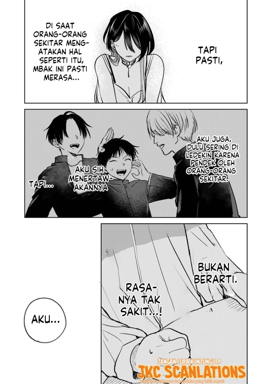 Haitatsusaki no Oneesan ga Kowasugiru Hanashi Chapter 4 - Page 11