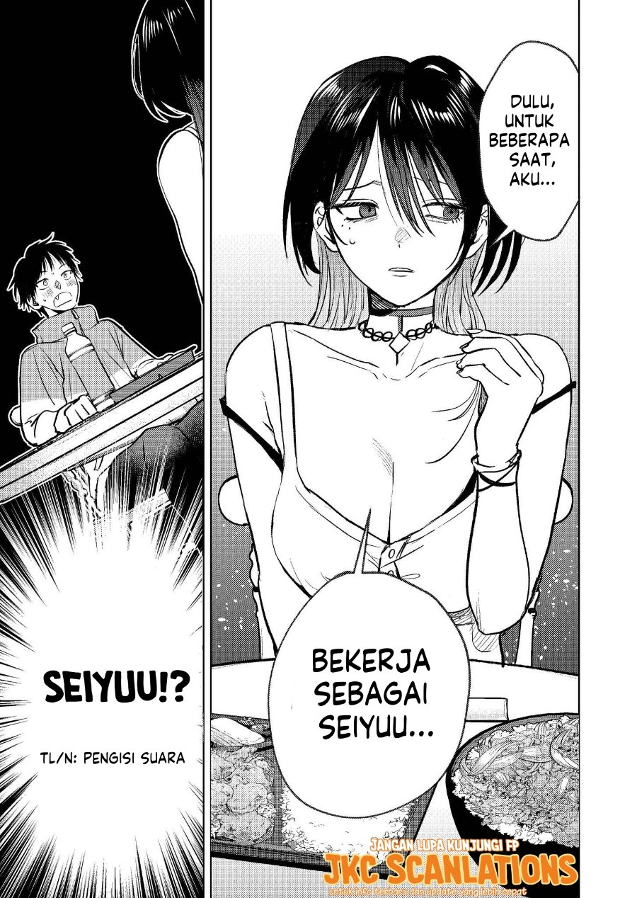 Haitatsusaki no Oneesan ga Kowasugiru Hanashi Chapter 4 - Page 7