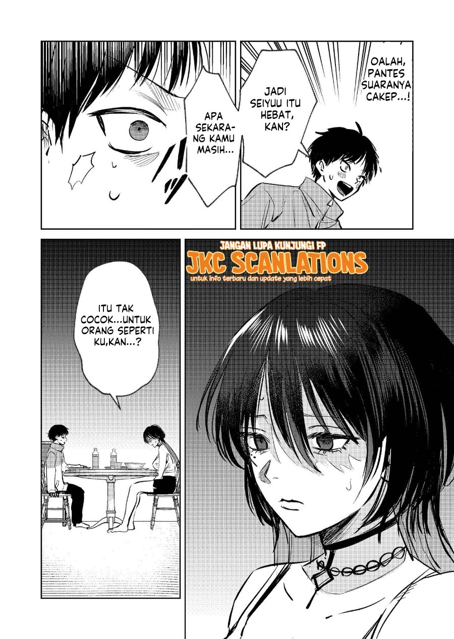 Haitatsusaki no Oneesan ga Kowasugiru Hanashi Chapter 4 - Page 8