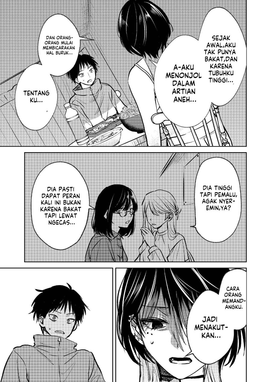 Haitatsusaki no Oneesan ga Kowasugiru Hanashi Chapter 4 - Page 9