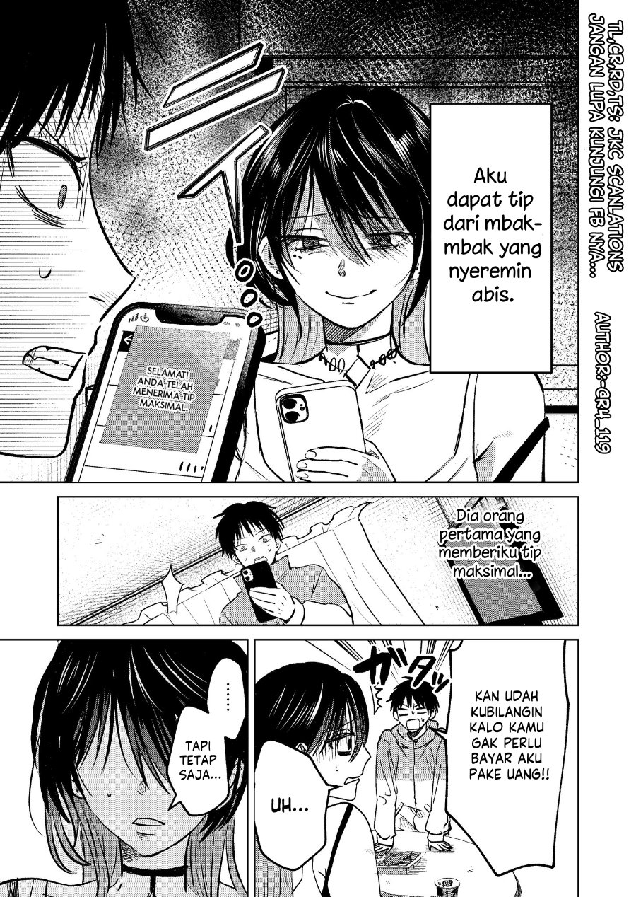 Haitatsusaki no Oneesan ga Kowasugiru Hanashi Chapter 5 - Page 1