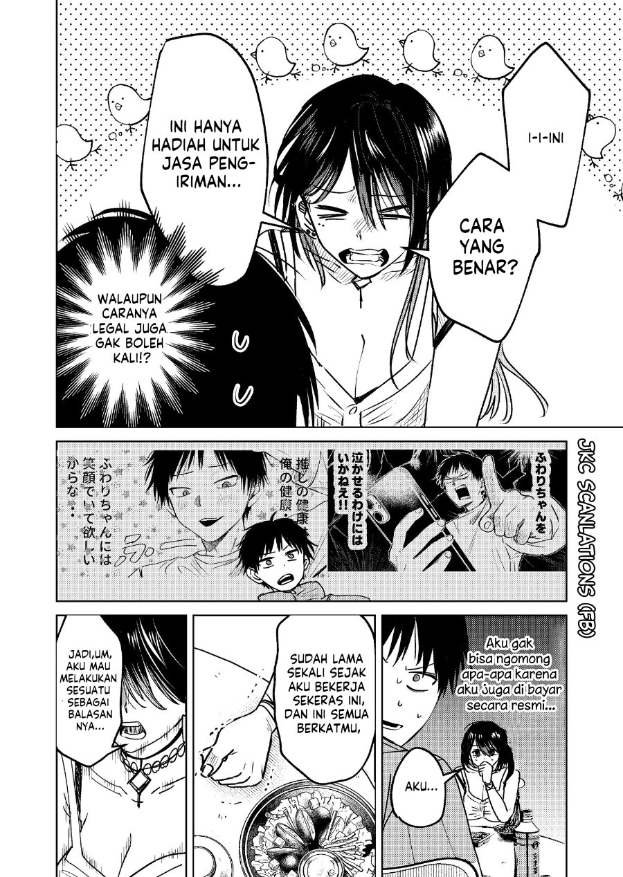 Haitatsusaki no Oneesan ga Kowasugiru Hanashi Chapter 5 - Page 2