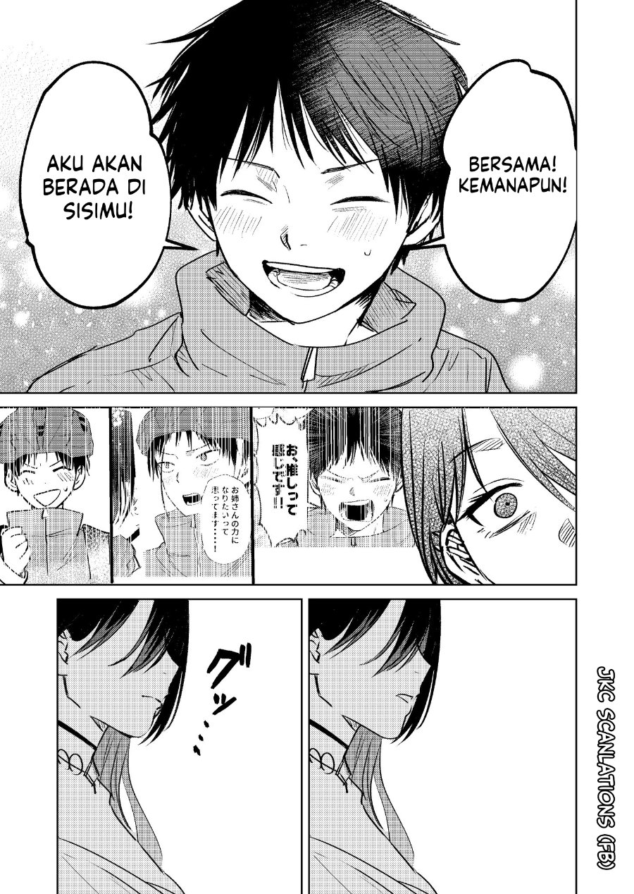 Haitatsusaki no Oneesan ga Kowasugiru Hanashi Chapter 5 - Page 9