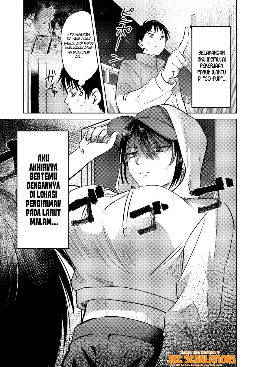 Haitatsusaki no Oneesan ga Kowasugiru Hanashi Chapter 6 - Page 1