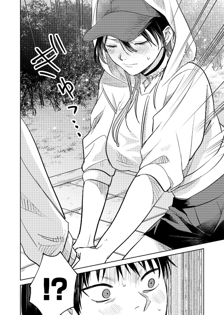 Haitatsusaki no Oneesan ga Kowasugiru Hanashi Chapter 6 - Page 13