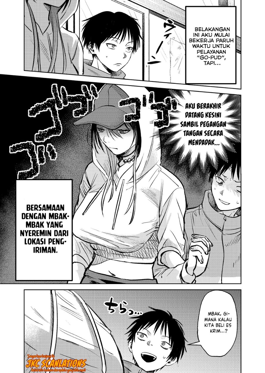 Haitatsusaki no Oneesan ga Kowasugiru Hanashi Chapter 7 - Page 1