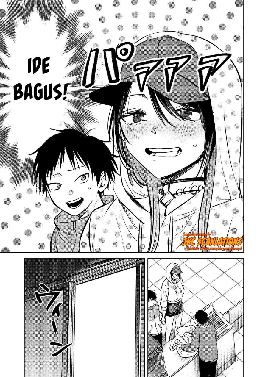 Haitatsusaki no Oneesan ga Kowasugiru Hanashi Chapter 7 - Page 11