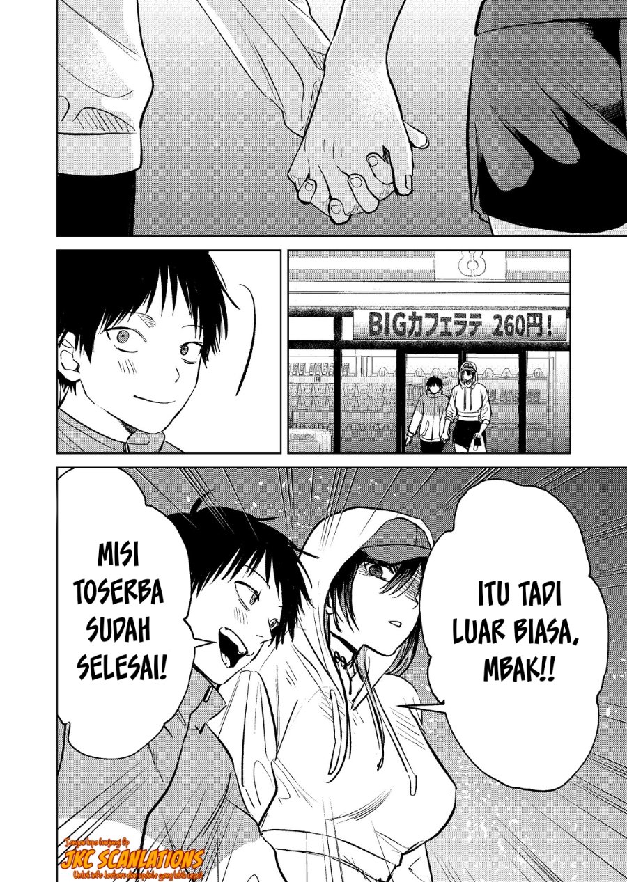 Haitatsusaki no Oneesan ga Kowasugiru Hanashi Chapter 7 - Page 12