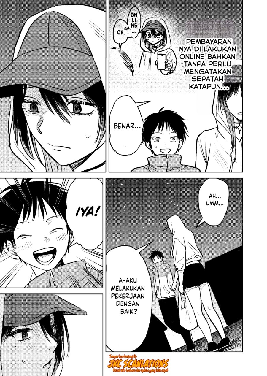 Haitatsusaki no Oneesan ga Kowasugiru Hanashi Chapter 7 - Page 13