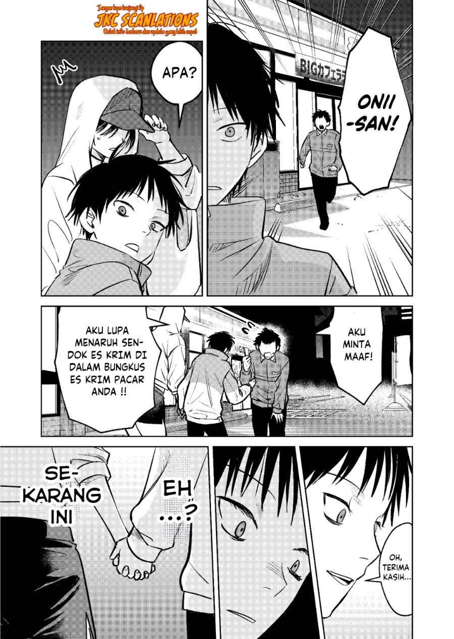 Haitatsusaki no Oneesan ga Kowasugiru Hanashi Chapter 7 - Page 15