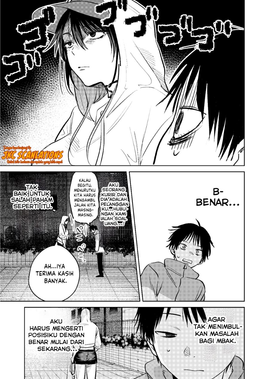 Haitatsusaki no Oneesan ga Kowasugiru Hanashi Chapter 7 - Page 17