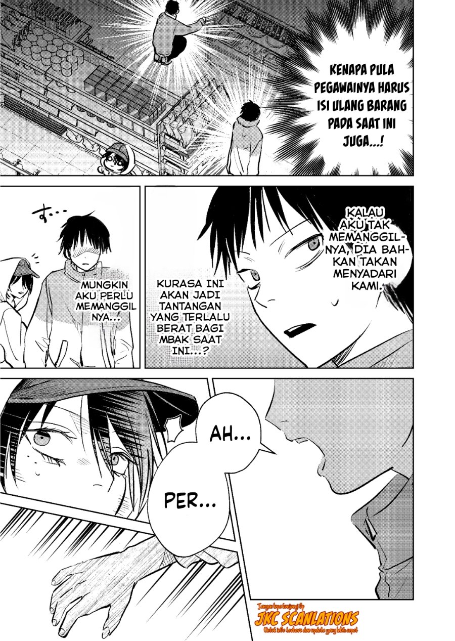 Haitatsusaki no Oneesan ga Kowasugiru Hanashi Chapter 7 - Page 7