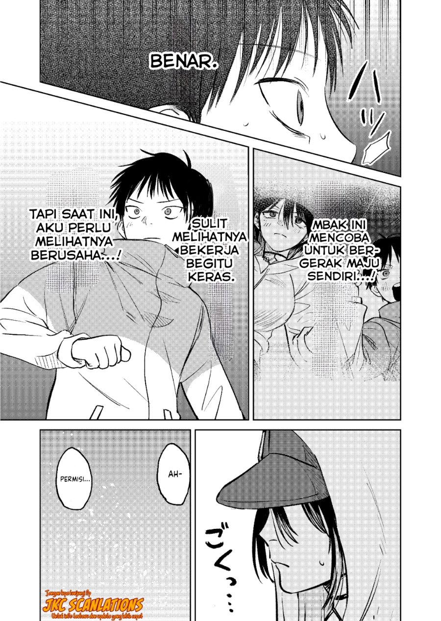 Haitatsusaki no Oneesan ga Kowasugiru Hanashi Chapter 7 - Page 9