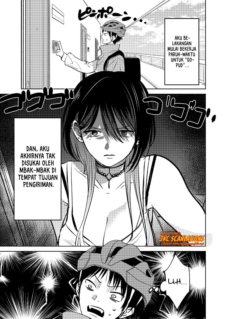 Haitatsusaki no Oneesan ga Kowasugiru Hanashi Chapter 8 - Page 1