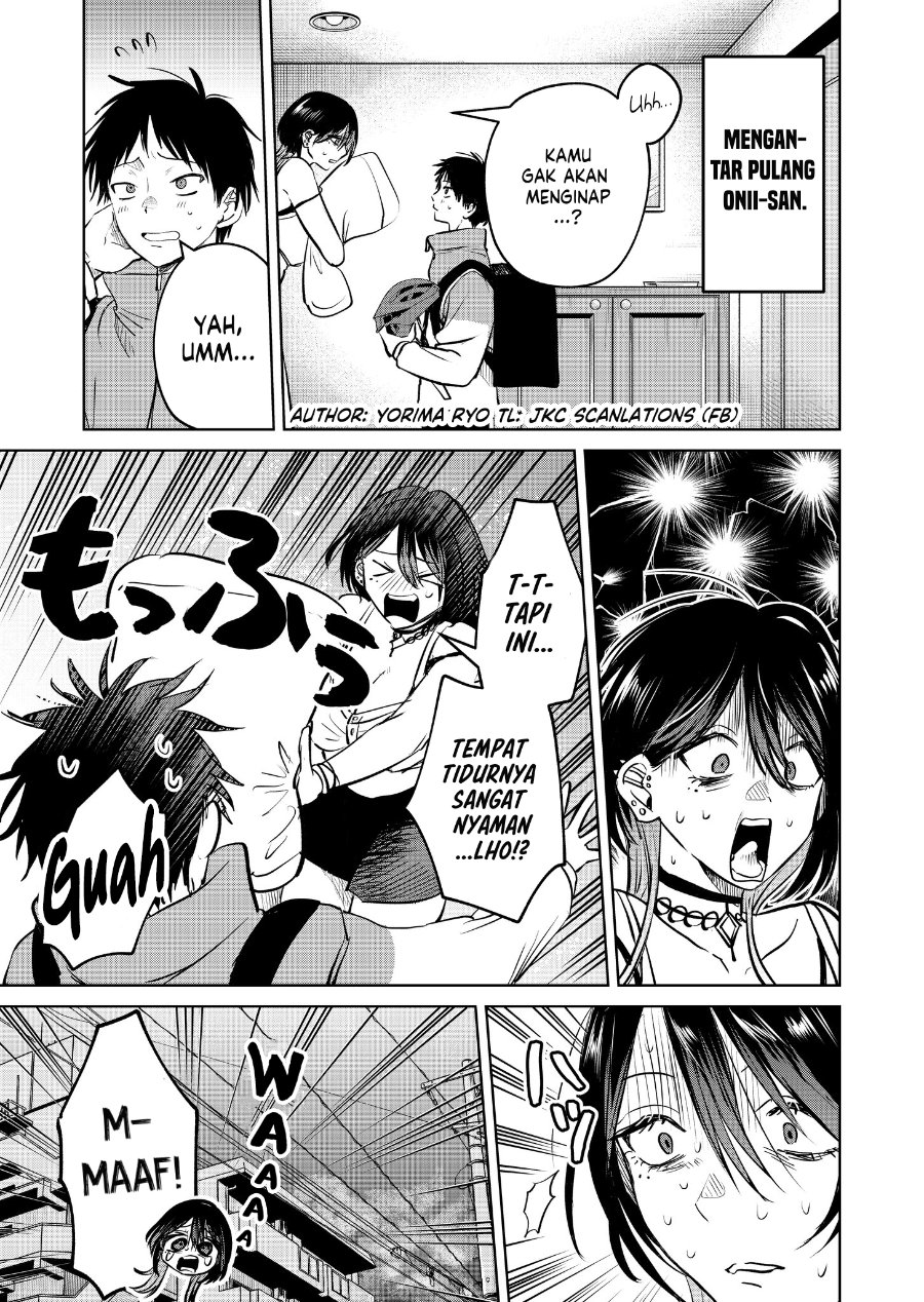 Haitatsusaki no Oneesan ga Kowasugiru Hanashi Chapter 9.8 - Page 1