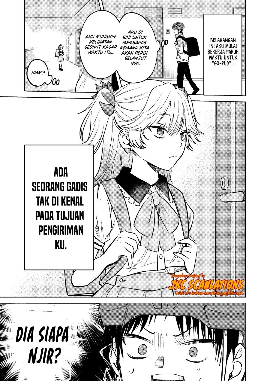Haitatsusaki no Oneesan ga Kowasugiru Hanashi Chapter 9 - Page 1