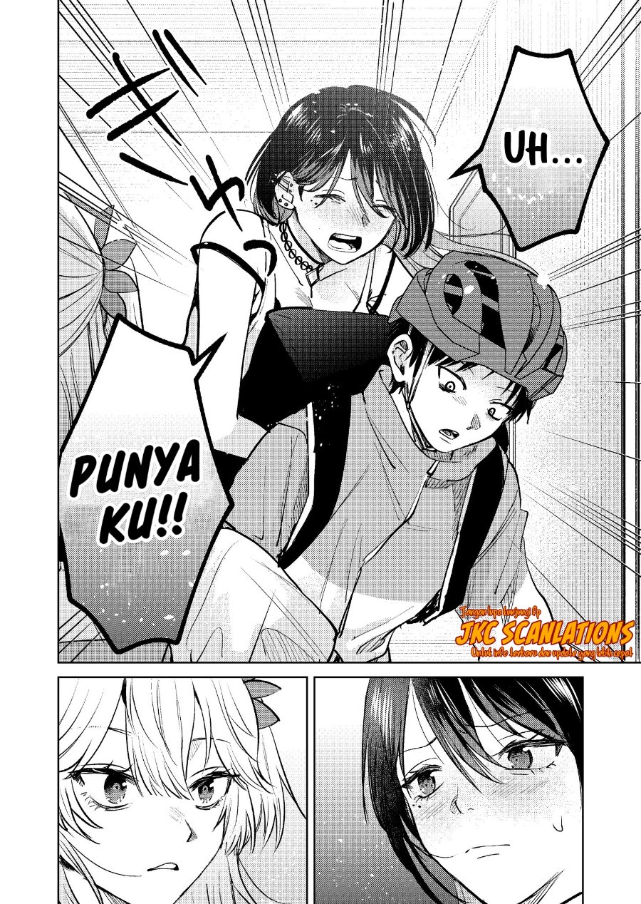 Haitatsusaki no Oneesan ga Kowasugiru Hanashi Chapter 9 - Page 12