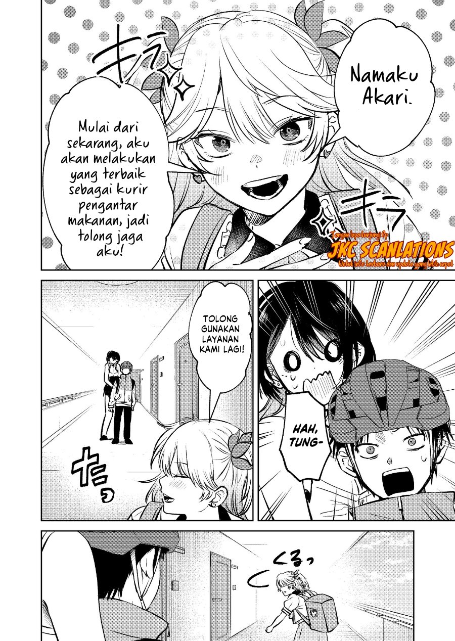 Haitatsusaki no Oneesan ga Kowasugiru Hanashi Chapter 9 - Page 14