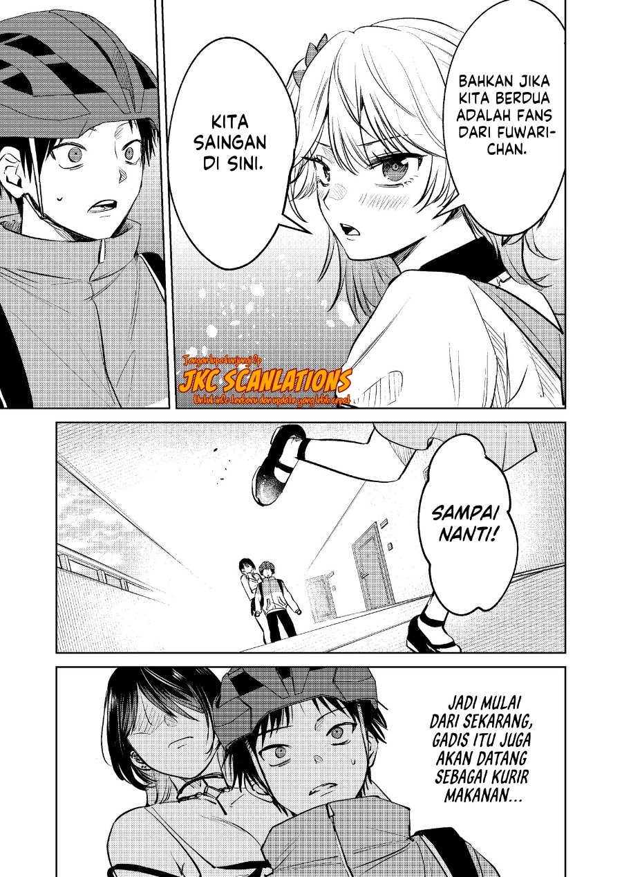 Haitatsusaki no Oneesan ga Kowasugiru Hanashi Chapter 9 - Page 15