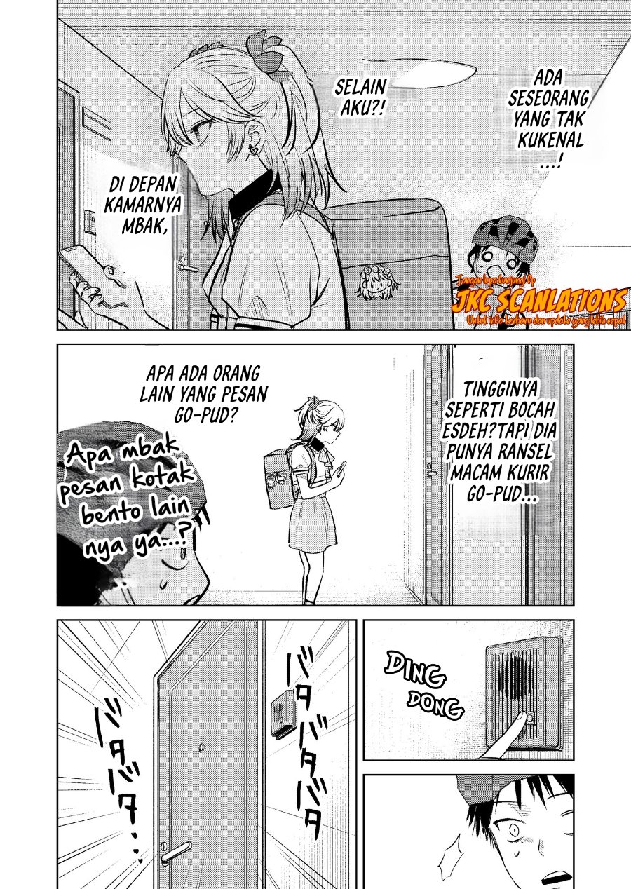 Haitatsusaki no Oneesan ga Kowasugiru Hanashi Chapter 9 - Page 2