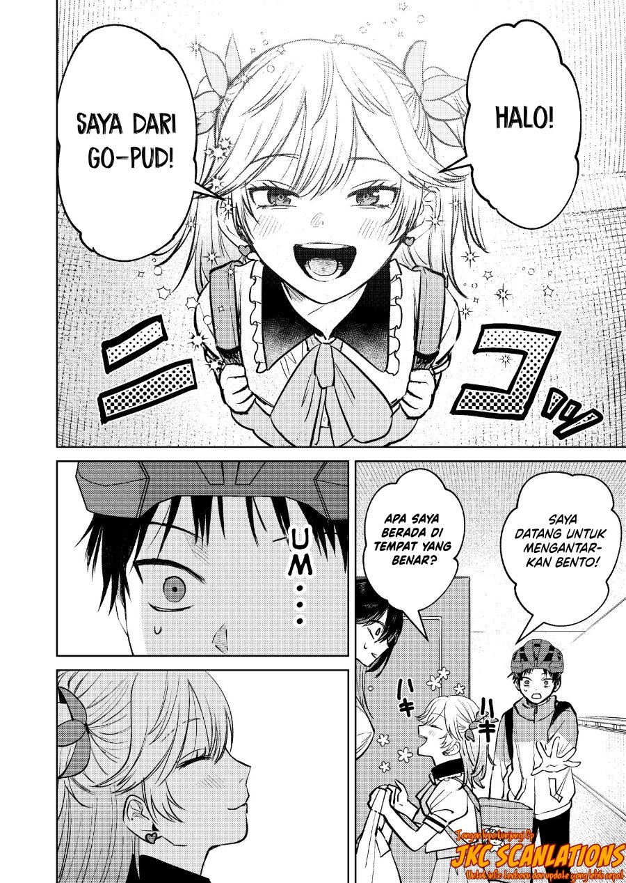 Haitatsusaki no Oneesan ga Kowasugiru Hanashi Chapter 9 - Page 4