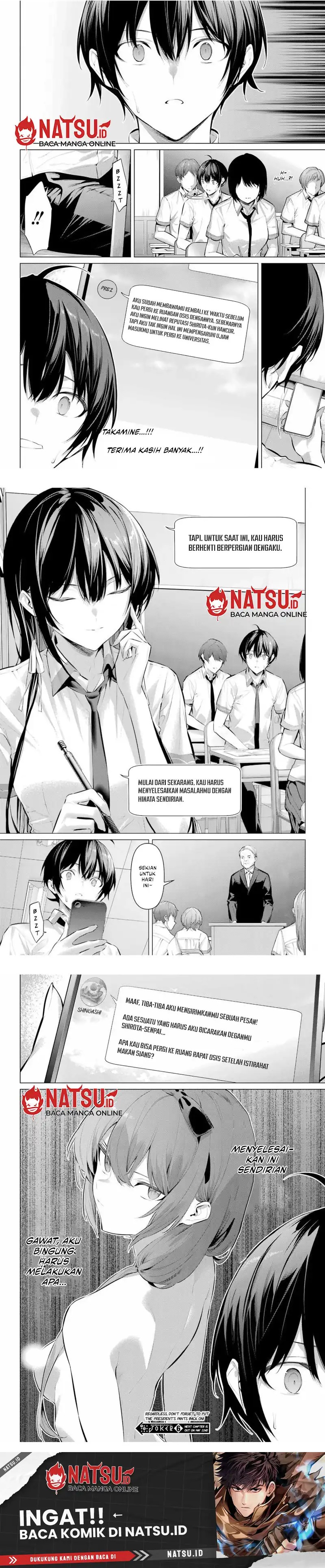 Baca Haite Kudasai, Takamine San - Chapter 64.5 halaman 3