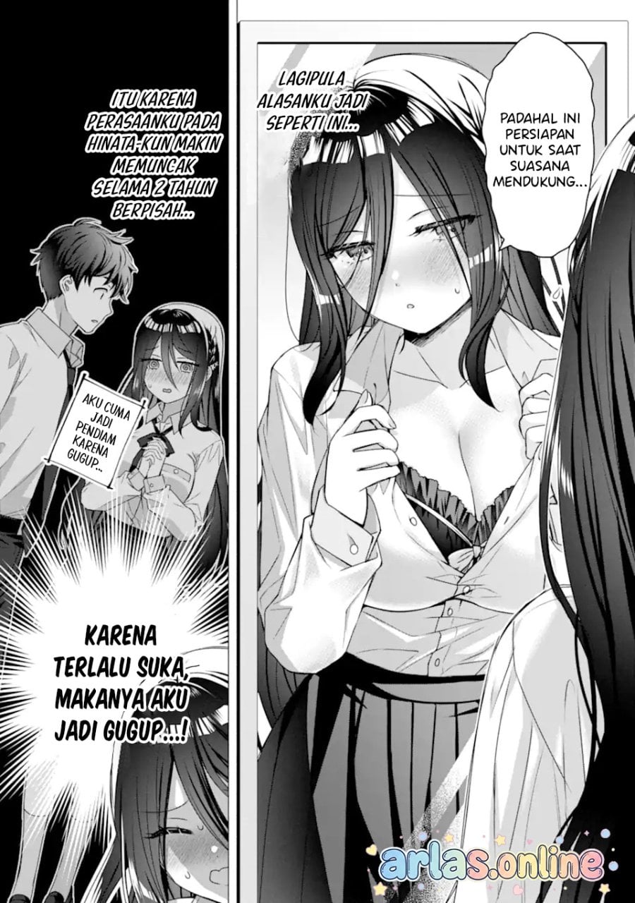 Baca Hakanage-san Wa Nikushoku Ni Naritai Chapter 0 Bahasa Indonesia page 34