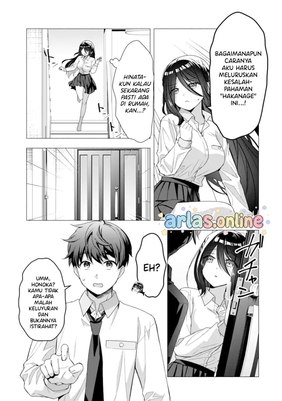 Baca Hakanage-san Wa Nikushoku Ni Naritai Chapter 0 Bahasa Indonesia page 36