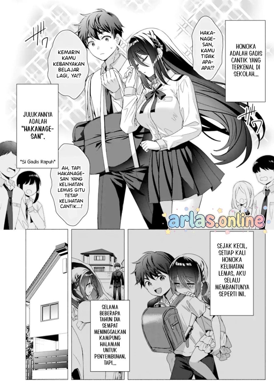 Baca Hakanage-san Wa Nikushoku Ni Naritai Chapter 0 Bahasa Indonesia page 12